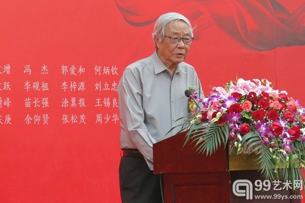 清华大学美术学院陶瓷艺术系教授张守智致辞