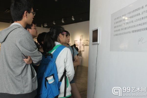 展览现场