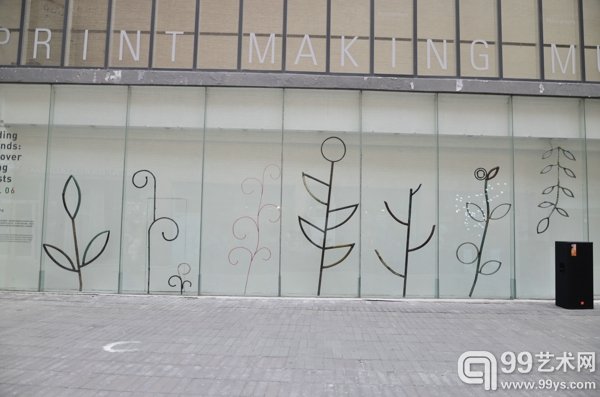 王明青作品