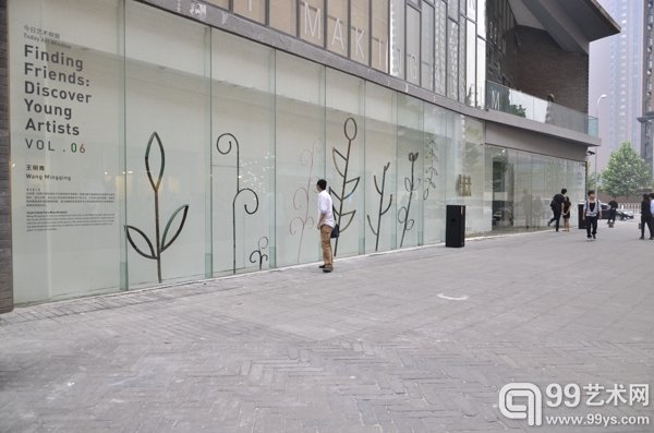 展览现场