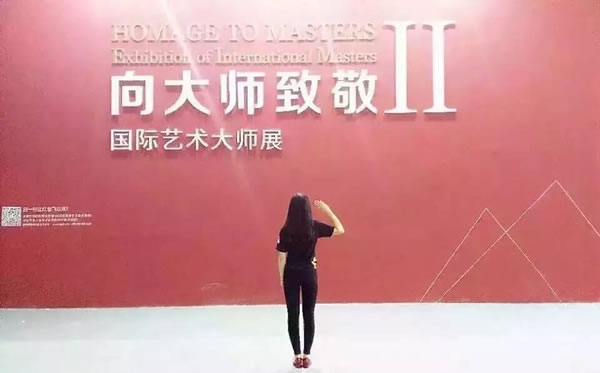 只为一齐，为大师致敬