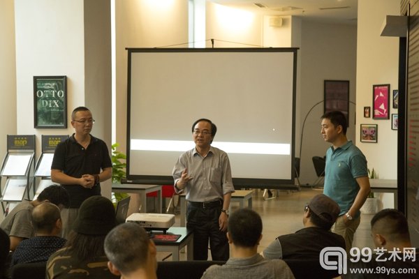 南京艺术学院副院长张承志致辞