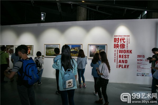展览现场