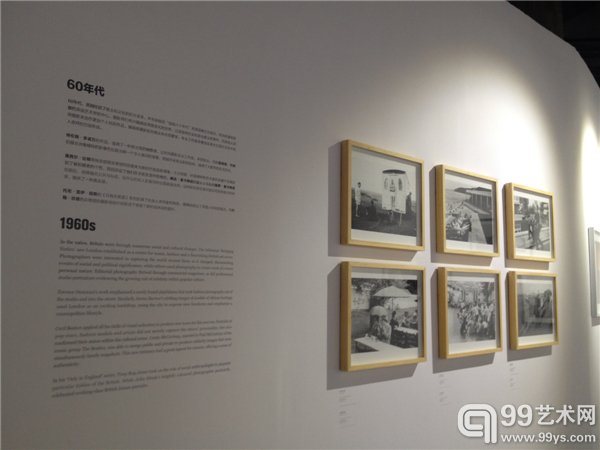展出作品