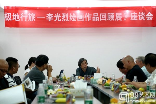 座谈会现场