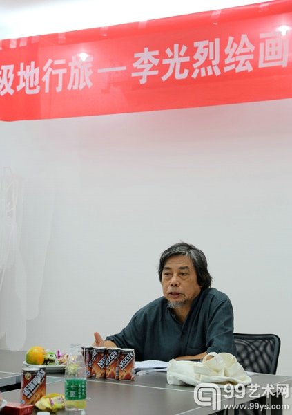 策展人邓平祥主持学术座谈会