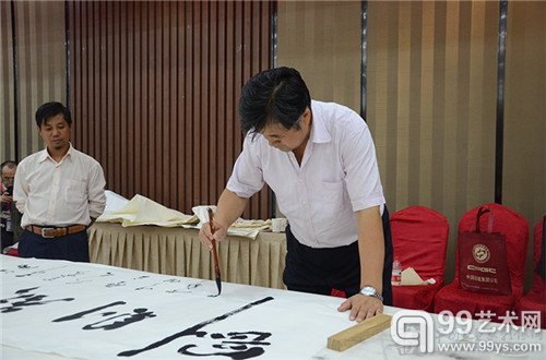 现场创作