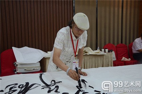 书法家   赵和新