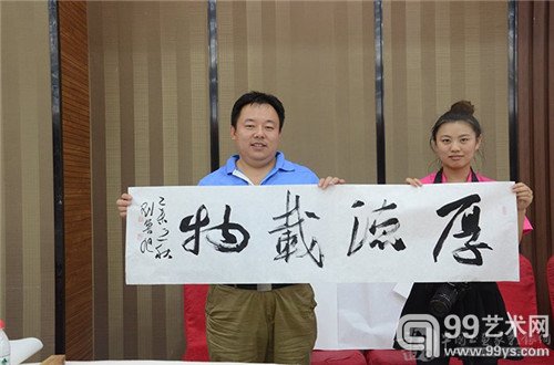 合影