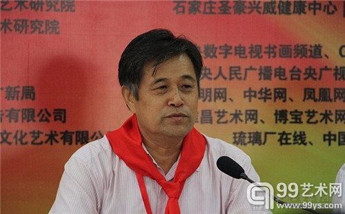 中国楷书艺术研究院副院长王云武