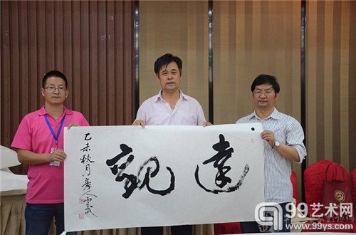 合影