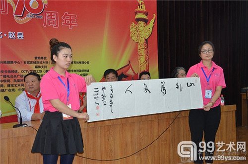 未到书画家初中海作品展示