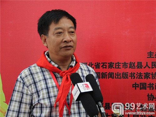 张兆峰接受采访
