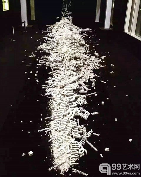 《影•㾗》