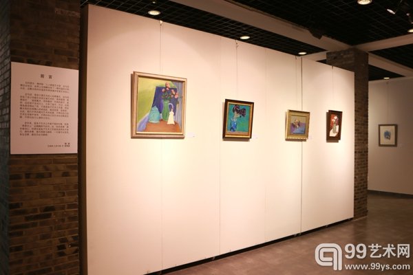 展览现场