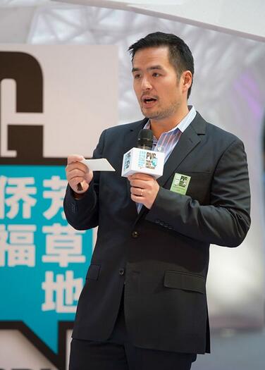 侨福集团执行董事Leo Huang黄培修先生