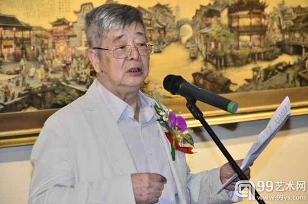艺术家张孝友致辞