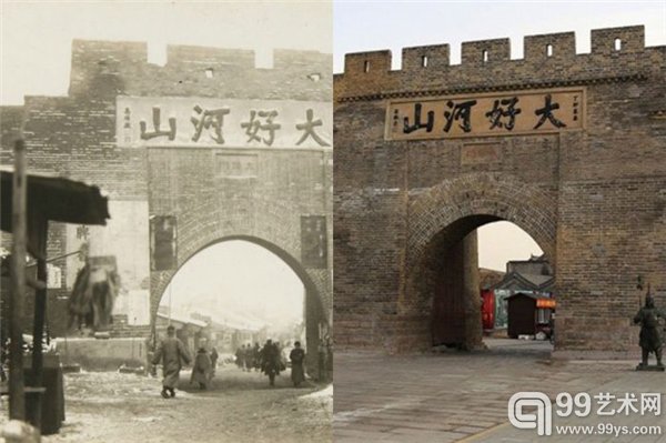 张家口大境门“大好河山”题字。这四个字是时任察哈尔都统、奉系将领高维岳题写。从前,大境门两边有房子,墙上还有广告;现在大境门两边房子没了,换成了两个武士把守,少了些许生活气息。不管怎样,大好河山,还是值得去看一看。