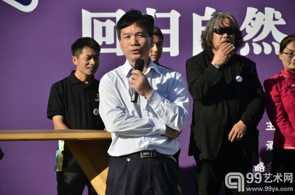 嘉宾 易卫胜致辞