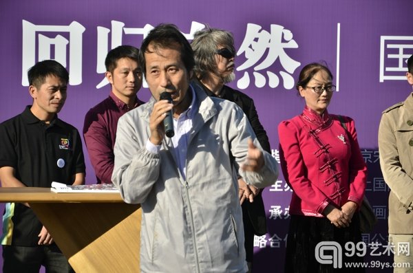上上国际美术馆馆长李广明