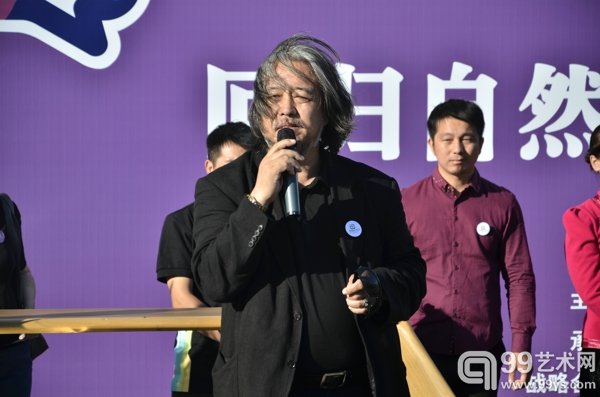艺术家刘永刚致辞