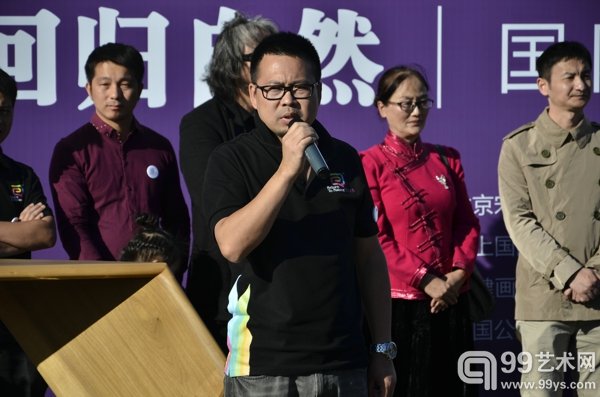 执行策展人解耀杰致辞