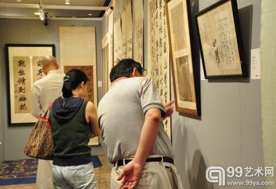 中国嘉德（香港）2015秋拍预展现场2