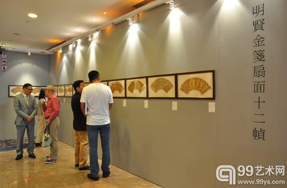 中国嘉德（香港）2015秋拍预展现场4
