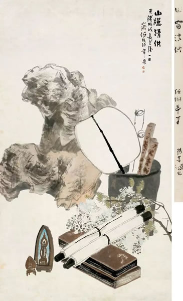 任颐(b.1840～1896)