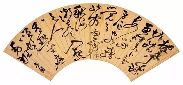 祝允明(b.1460～1527) 草书五言诗 成交价:HKD1,793,600
