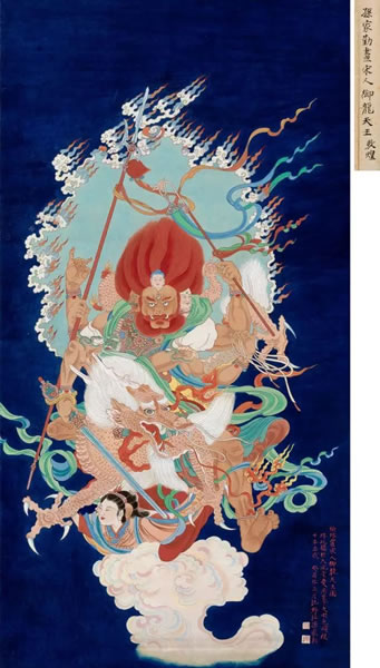 孙家勤(b.1930-2010) 御龙天王 成交价:HKD590,000