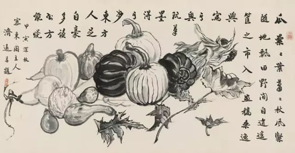 王济远(b.1893-1975) 瓜果 成交价:HKD247,800