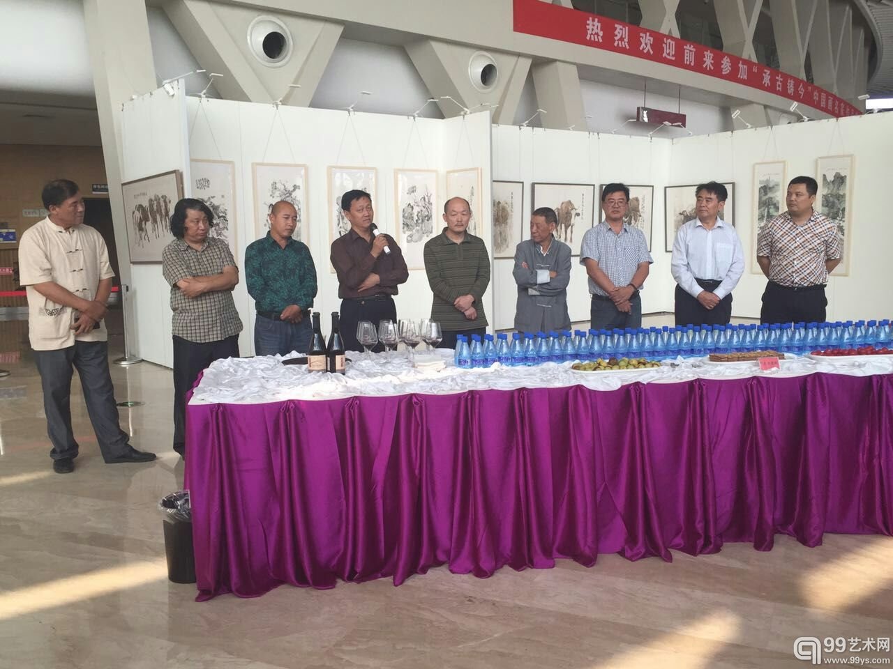 开幕现场张立奎老师致辞