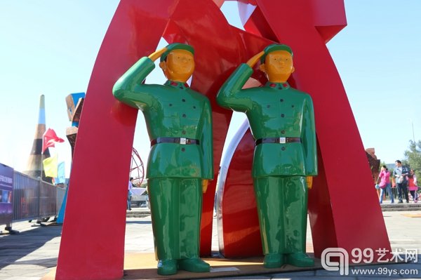 沈敬东《敬礼》