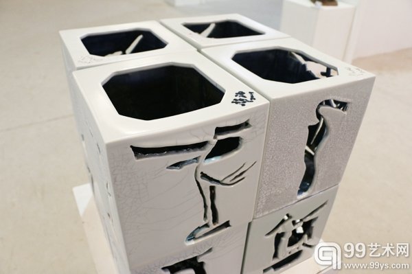 赵福 《天酉》
