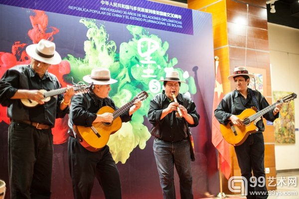开幕现场表演