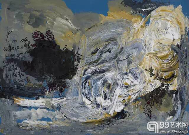 高慧君 1999年的一天 纸上油彩 50×70cm