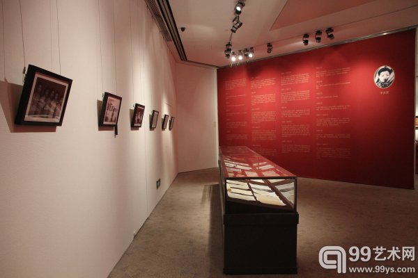 “看云—李青萍作品展”现场