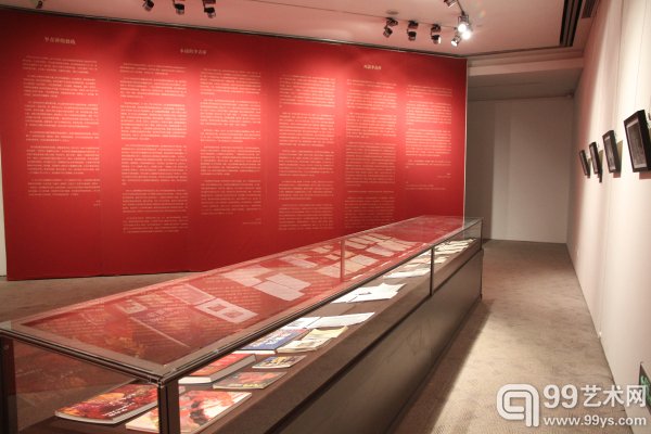 “看云—李青萍作品展”现场