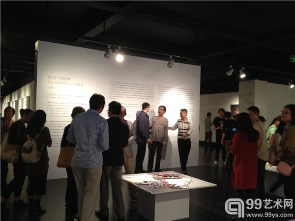 展览现场