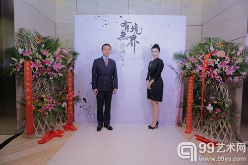 关山和主持人郎永淳