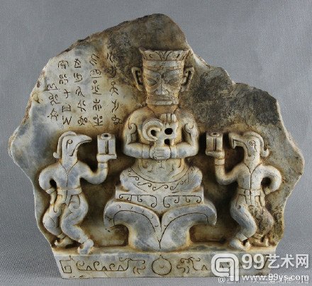 图为在外行人看来有模有样的“伪文物”