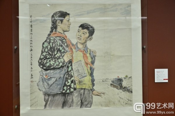 展览现场