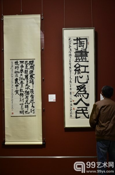 展览现场