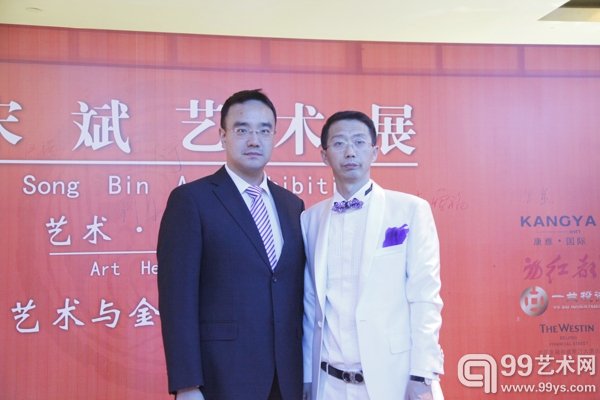 嘉宾合影