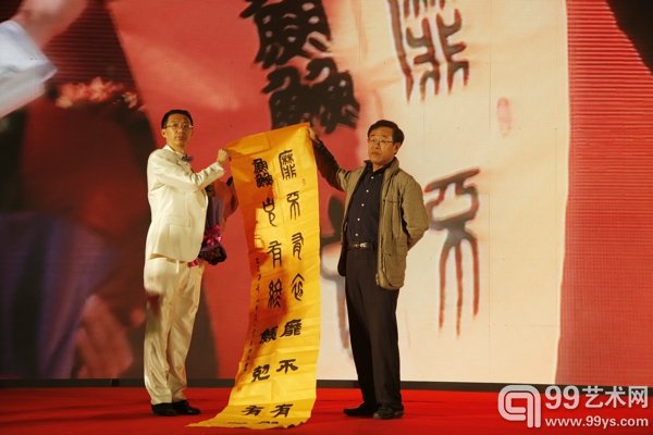 开幕式现场