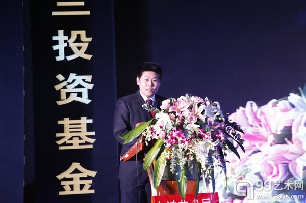 开幕式现场