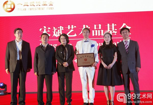 开幕式现场