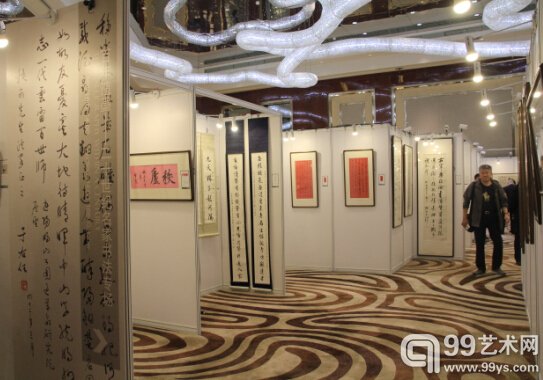 北京匡时2015夏拍预展现场-近现代书画