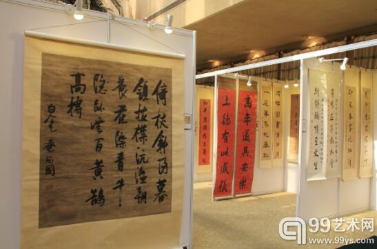 北京匡时2015夏拍预展现场-古代书法